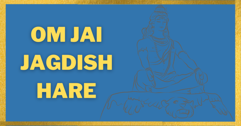 Om Jai Jagdish Hare Aarti in Hindi – ॐ जय जगदीश हरे आरती