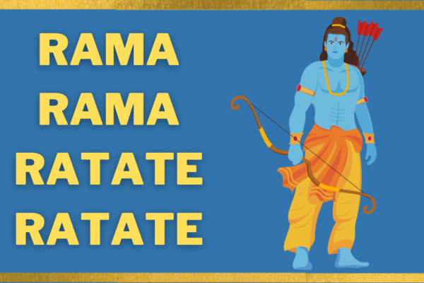 Rama-Rama-Ratate-Ratate-Bhajan