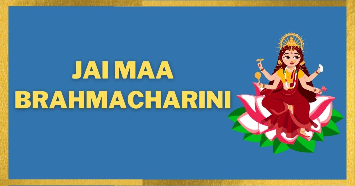Jai Maa Brahmacharini Bhajan