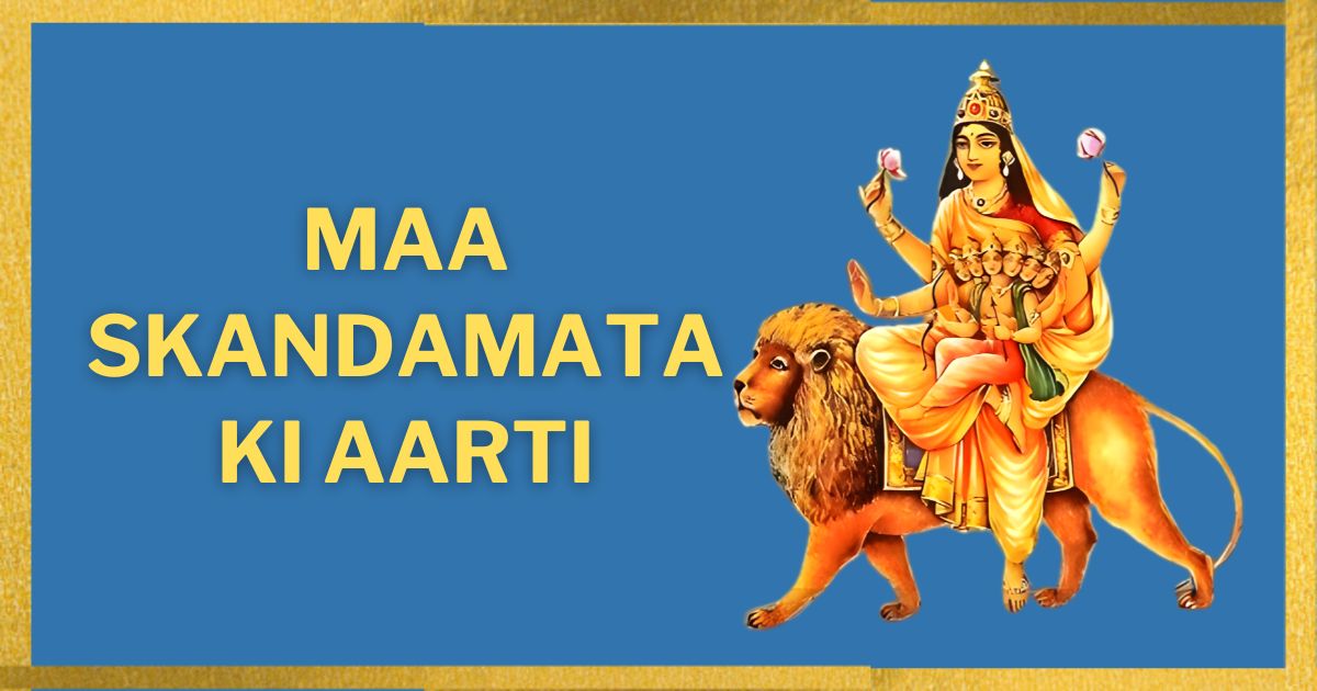 Maa Skandamata Ki Aarti