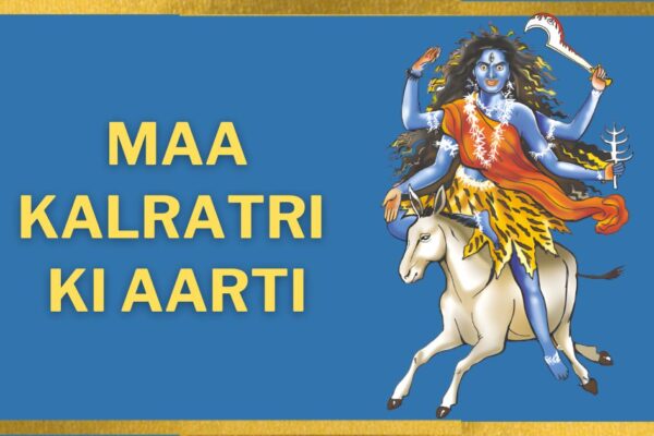 maa kalratri ki aarti