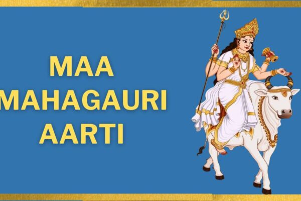 maa mahagauri aarti_