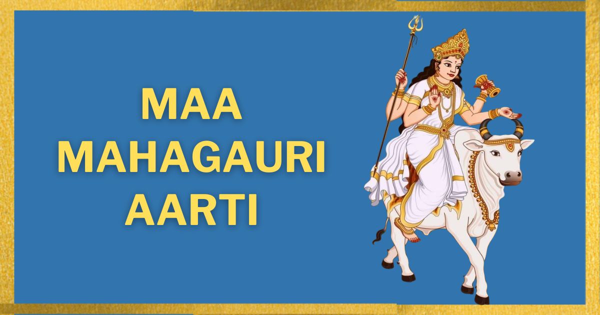 maa mahagauri aarti_